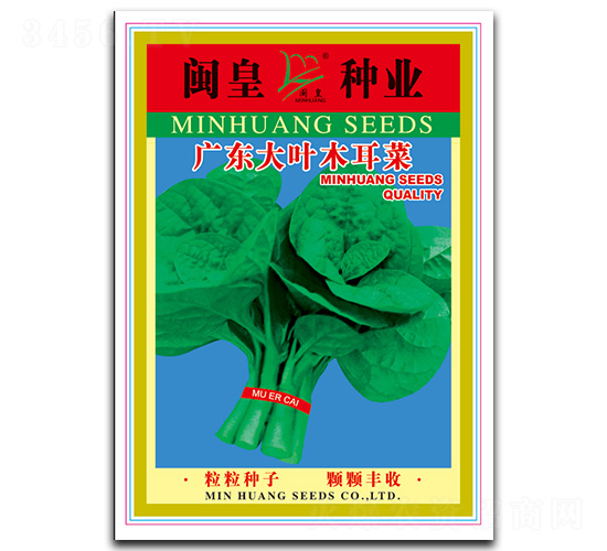 �V�|���~ľ����-ľ���˷N��-�}�ʷN�I(y��)