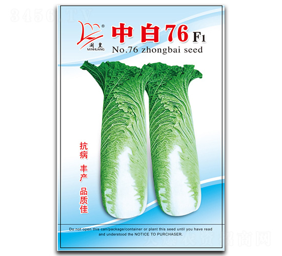 �а�76F1-�ײ˷N��-�}�ʷN�I(y��)