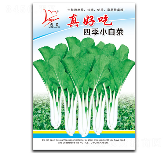 ��ó��ļ�С�ײ�-С�ײ˷N��-�}�ʷN�I(y��)