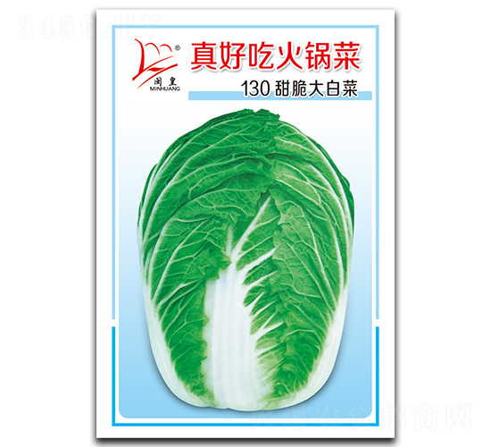 ��óԻ�偲�-��ײ˷N��-�}�ʷN�I(y��)