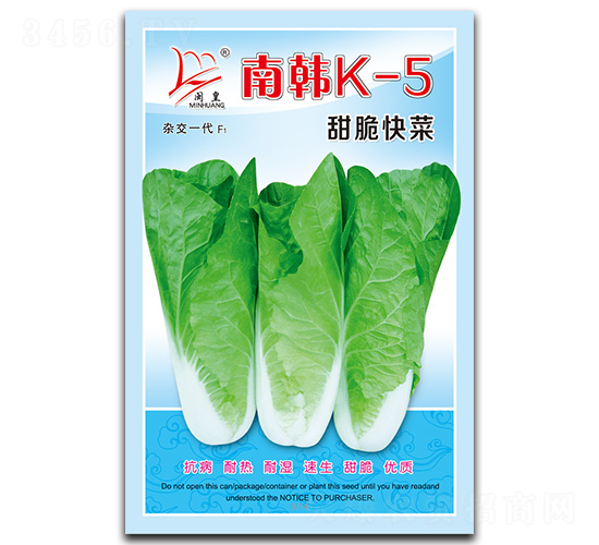 ���nK-5�����-��˷N��-�}�ʷN�I(y��)