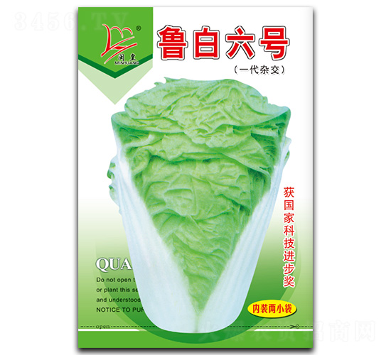 ������̖-�ײ˷N��-�}�ʷN�I(y��)