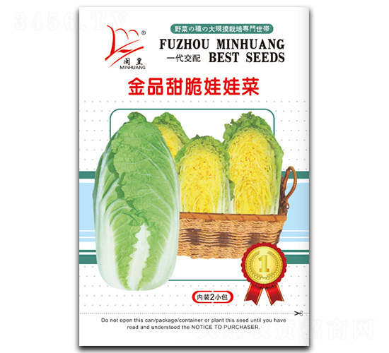 ��Ʒ������޲�-���޲˷N��-�}�ʷN�I(y��)