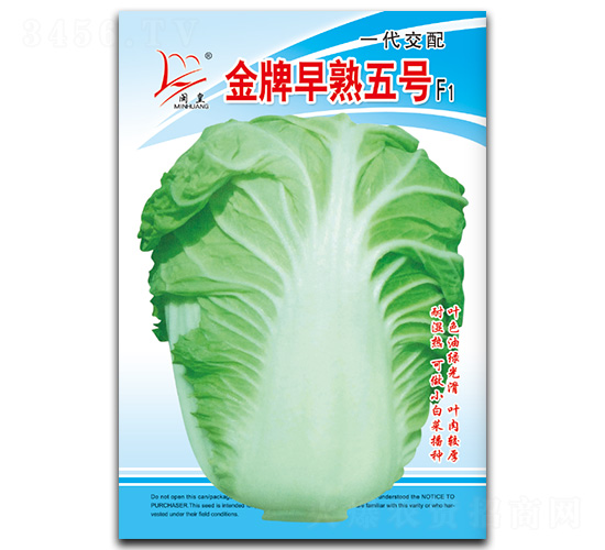 ����������̖(h��o)-�ײ˷N��-�}�ʷN�I(y��)