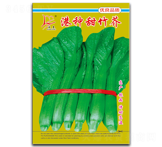 �۷N�����-��˷N��-�}�ʷN�I(y��)