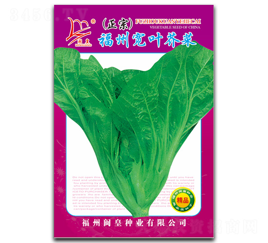 ���݌��~���-��˷N��-�}�ʷN�I(y��)