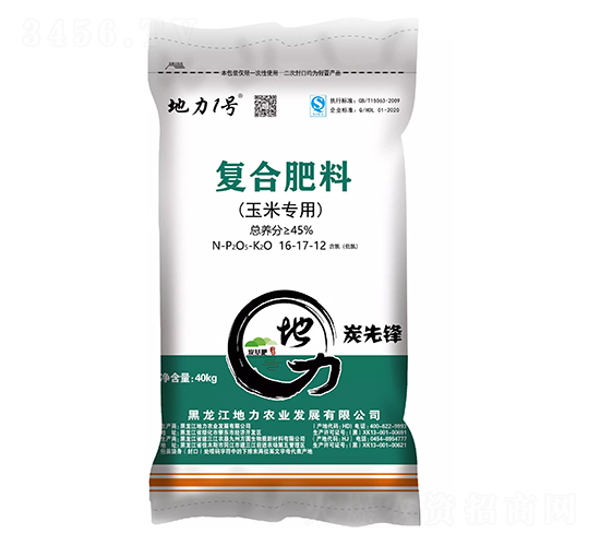 ���׌�(zhu��n)�Ï�(f��)�Ϸ���16-17-12-����1̖(h��o)-�����r(n��ng)�I(y��)