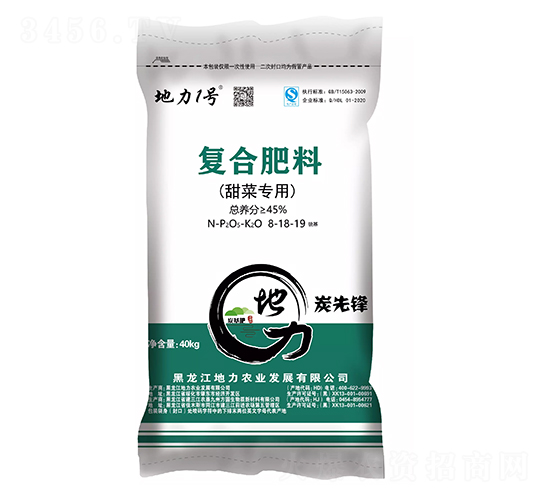 ��ˌ��Ï�(f��)�Ϸ���8-18-19-����1̖-�����r(n��ng)�I(y��)