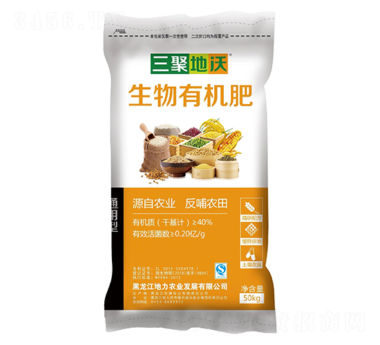 �����ЙC(j��)��-���۵���-�����r(n��ng)�I(y��)