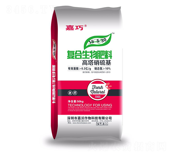 �ͺ�������ϣ������������15-5-30-����-����