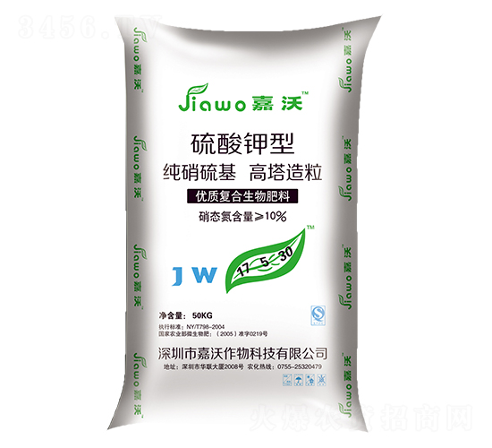 ��������������͏ͺϷ���17-5-30-����