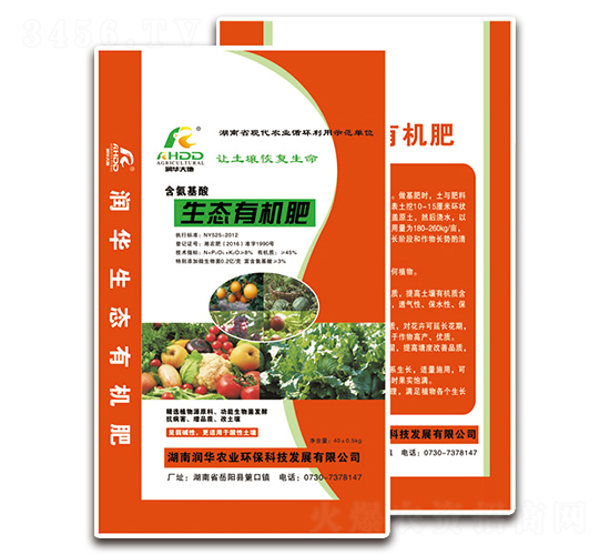 ���B(t��i)�ЙC��-���A�r(n��ng)�I(y��)