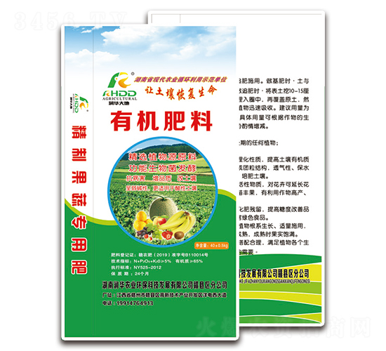 �ЙC(j��)����-��(r��n)�A�r(n��ng)�I(y��)