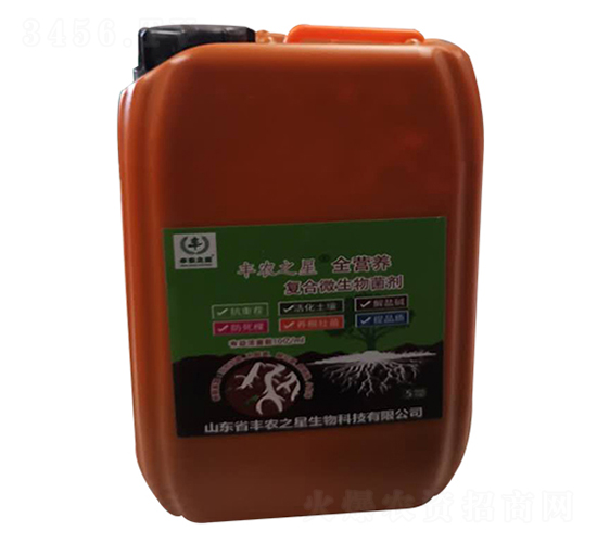 ��(f��)��΢�������-�S�r(n��ng)֮��ȫ�I�B(y��ng)