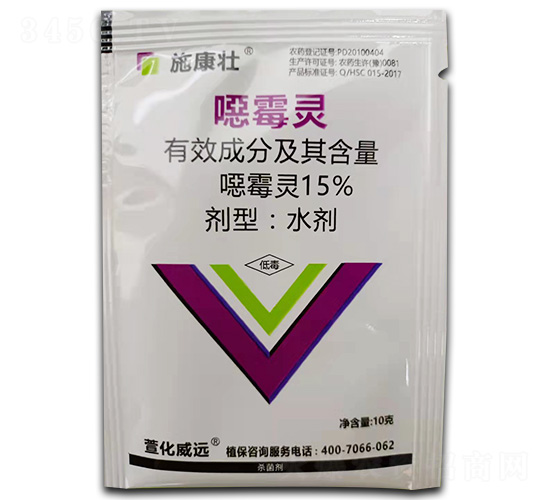 15%�fù�`ˮ��-ʩ����-�滯���h