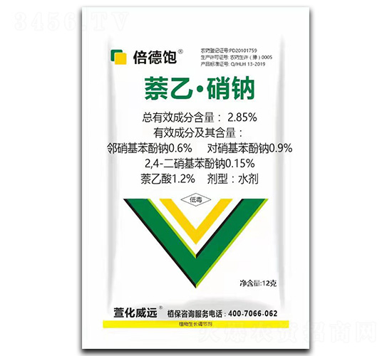 2.85%���ҡ����cˮ��-�����-�滯���h(yu��n)