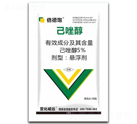 5%���򴼑Ҹ���-�����-�滯���h(yu��n)