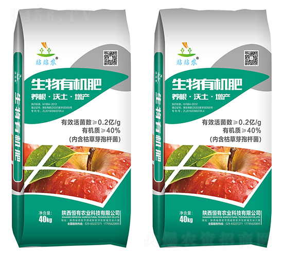 �߸����B(t��i)���x���w�����ЙC��-�����r(n��ng)�I(y��)