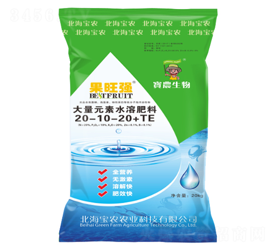 ����Ԫ��ˮ�ܷ���20-10-20+TE-������-���r(n��ng)����