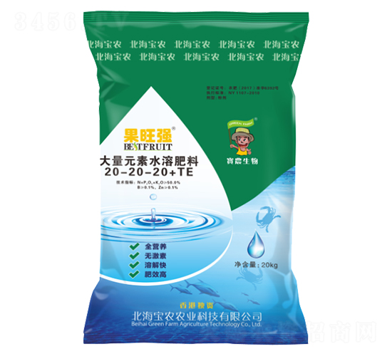 ����Ԫ��ˮ�ܷ���20-20-20+TE-������-���r(n��ng)����
