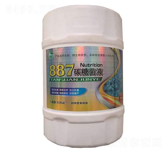 887̼�Ǿ�Һ-�ú���-������