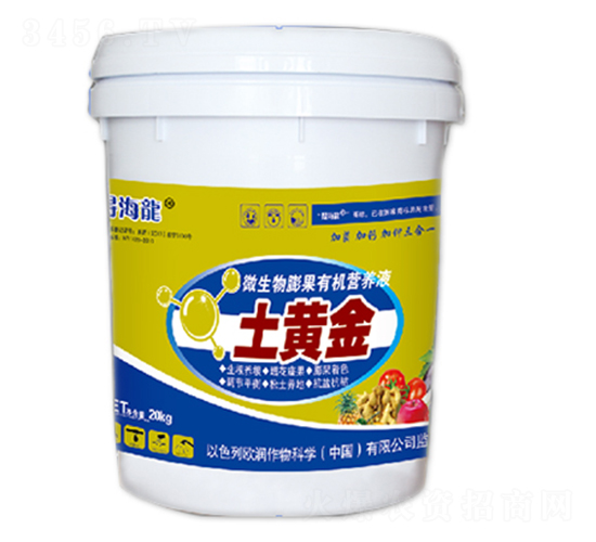 ΢��������ЙC�I�B(y��ng)Һ-���S��-������