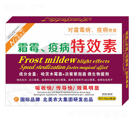 ˪ù���߲���Ч��-�����r(n��ng)��