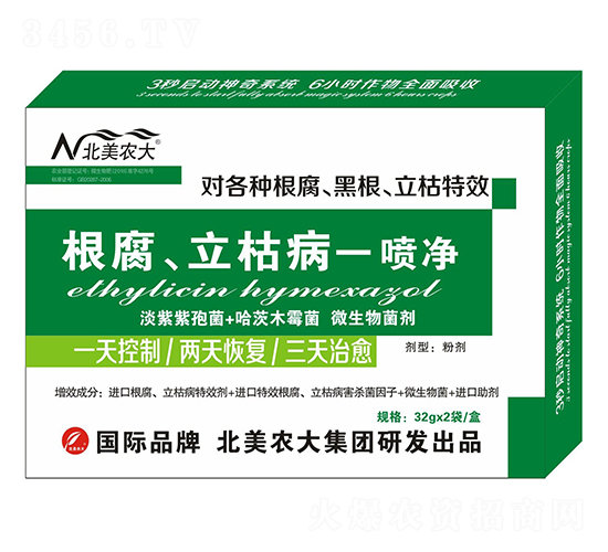 ������������Ч������-һ����-�����r(n��ng)��