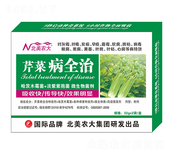 �۲˲�ȫ��-�����r(n��ng)��