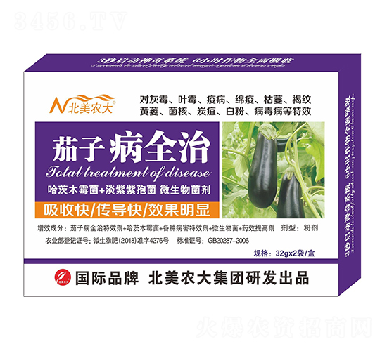 ���Ӳ�ȫ��-�����r(n��ng)��