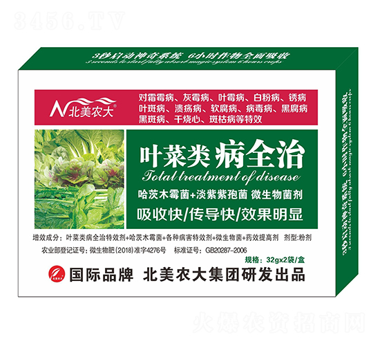 �~���(l��i)��ȫ��-�����r(n��ng)��