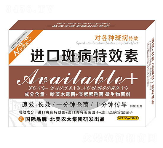 �߲���Ч��-�����r(n��ng)��