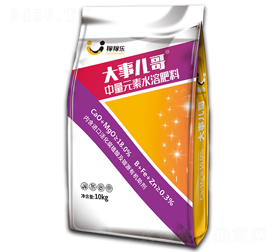 ����Ԫ��ˮ�ܷ���-������-�ڼژ�(l��)