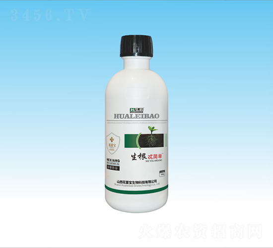 500g����ֲ��ˮ�ܷ���-����߯����-���ٌ�����