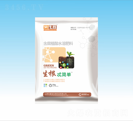 50g����ֲ��ˮ�ܷ���-����߯��(ji��n)��-���ٌ�����