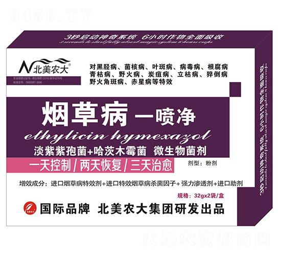 ���ݲ�һ����-�����r(n��ng)��