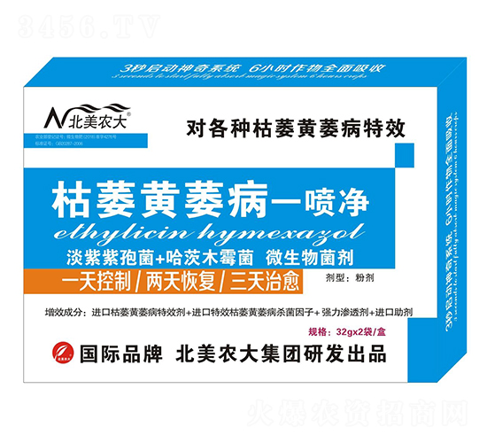 ��ή�Sή��һ����-�����r(n��ng)��