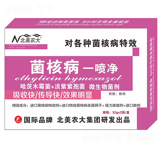 ���˲�һ����-�����r(n��ng)��