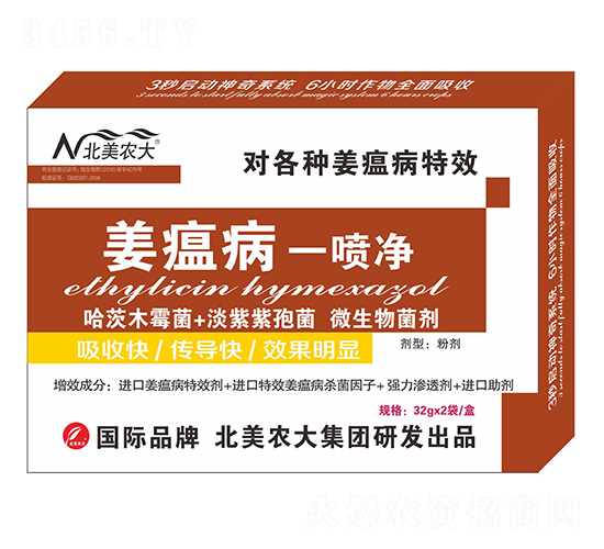 ������һ����-�����r(n��ng)��