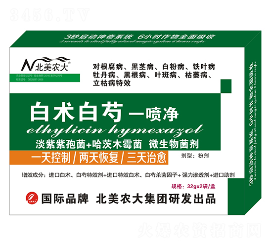 ���g(sh��)����һ����-�����r(n��ng)��