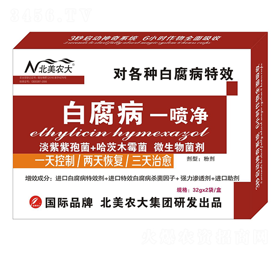 �׸���һ����-�����r(n��ng)��