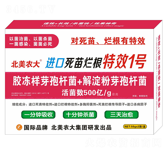 �M(j��n)�����砀����Ч1̖-�����r(n��ng)��