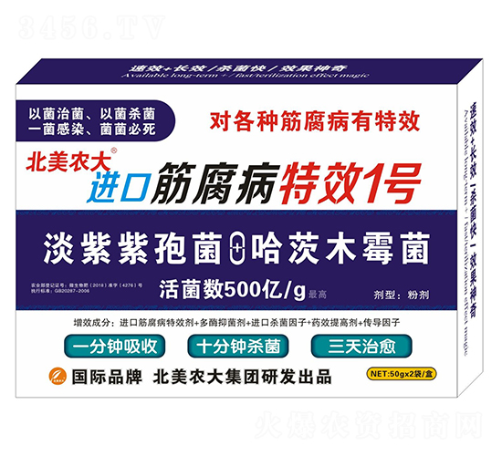 �M�ڽ����Ч1̖-�����r��