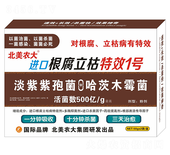 �M(j��n)�ڸ���������Ч1̖(h��o)-�����r(n��ng)��