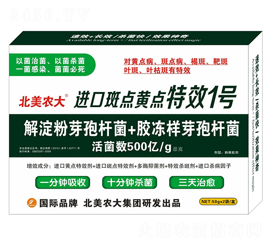 �M(j��n)�ڰ��c(di��n)�S�c(di��n)��Ч1̖(h��o)-�����r(n��ng)��