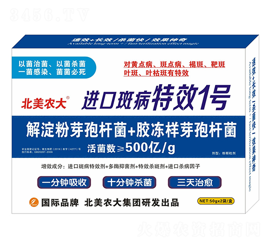 �M(j��n)�ڰ߲���Ч1̖-�����r(n��ng)��