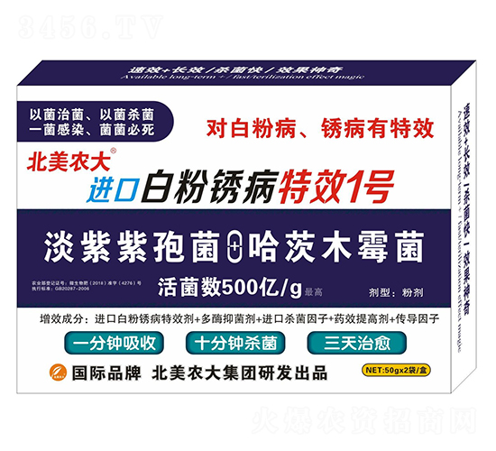 �M�ڰ׷��P����Ч1̖-�����r(n��ng)��