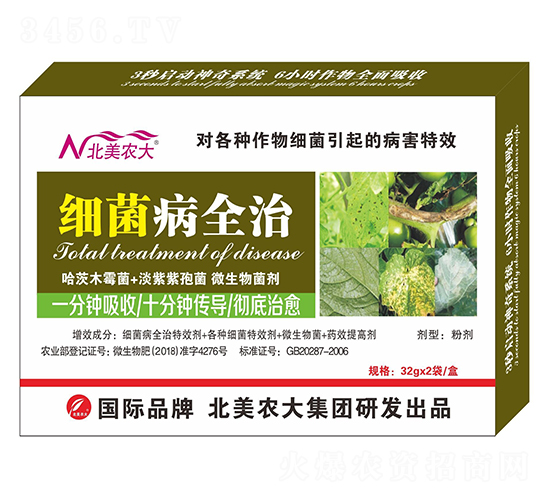 ��(x��)����ȫ��-�����r(n��ng)��