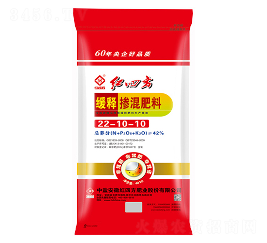 ��ጓ������22-10-10-�t�ķ�