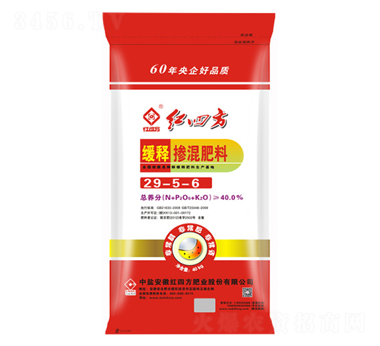 ��ጓ������29-5-6-�t�ķ�